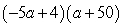 <strong>Factor:  </strong> A)   B)   C)   D)   E) Nonfactorable over the integers <div style=padding-top: 35px> 