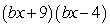 <strong>Factor:  </strong> A)   B)   C)   D)   E) Nonfactorable over the integers <div style=padding-top: 35px> 