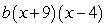 <strong>Factor:  </strong> A)   B)   C)   D)   E) Nonfactorable over the integers <div style=padding-top: 35px> 