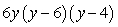 <strong>Factor:  </strong> A)   B)   C)   D)   E) Nonfactorable over the integers <div style=padding-top: 35px> 
