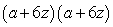<strong>Factor:  </strong> A)   B)   C)   D)   E) Nonfactorable over the integers <div style=padding-top: 35px> 