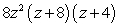 <strong>Factor:  </strong> A)   B)   C)   D)   E) Nonfactorable over the integers <div style=padding-top: 35px> 