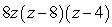 <strong>Factor:  </strong> A)   B)   C)   D)   E) Nonfactorable over the integers <div style=padding-top: 35px> 