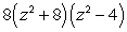 <strong>Factor:  </strong> A)   B)   C)   D)   E) Nonfactorable over the integers <div style=padding-top: 35px> 