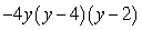 <strong>Factor:  </strong> A)   B)   C)   D)   E) Nonfactorable over the integers <div style=padding-top: 35px> 