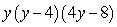 <strong>Factor:  </strong> A)   B)   C)   D)   E) Nonfactorable over the integers <div style=padding-top: 35px> 