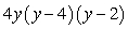 <strong>Factor:  </strong> A)   B)   C)   D)   E) Nonfactorable over the integers <div style=padding-top: 35px> 