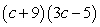 <strong>Factor:  </strong> A)   B)   C)   D)   E) Nonfactorable over the integers <div style=padding-top: 35px> 