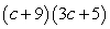 <strong>Factor:  </strong> A)   B)   C)   D)   E) Nonfactorable over the integers <div style=padding-top: 35px> 