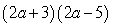 <strong>Factor:  </strong> A)   B)   C)   D)   E) Nonfactorable over the integers <div style=padding-top: 35px> 