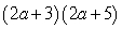 <strong>Factor:  </strong> A)   B)   C)   D)   E) Nonfactorable over the integers <div style=padding-top: 35px> 