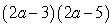 <strong>Factor:  </strong> A)   B)   C)   D)   E) Nonfactorable over the integers <div style=padding-top: 35px> 