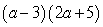 <strong>Factor:  </strong> A)   B)   C)   D)   E) Nonfactorable over the integers <div style=padding-top: 35px> 