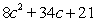 <strong>Factor:  </strong> A)   B)   C)   D)   E) Nonfactorable over the integers <div style=padding-top: 35px> 