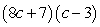 <strong>Factor:  </strong> A)   B)   C)   D)   E) Nonfactorable over the integers <div style=padding-top: 35px> 
