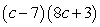 <strong>Factor:  </strong> A)   B)   C)   D)   E) Nonfactorable over the integers <div style=padding-top: 35px> 