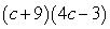 <strong>Factor:  </strong> A)   B)   C)   D)   E) Nonfactorable over the integers <div style=padding-top: 35px> 