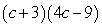 <strong>Factor:  </strong> A)   B)   C)   D)   E) Nonfactorable over the integers <div style=padding-top: 35px> 