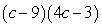 <strong>Factor:  </strong> A)   B)   C)   D)   E) Nonfactorable over the integers <div style=padding-top: 35px> 
