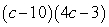 <strong>Factor:  </strong> A)   B)   C)   D)   E) Nonfactorable over the integers <div style=padding-top: 35px> 