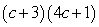 <strong>Factor:  </strong> A)   B)   C)   D)   E) Nonfactorable over the integers <div style=padding-top: 35px> 