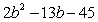 <strong>Factor:  </strong> A)   B)   C)   D)   E) Nonfactorable over the integers <div style=padding-top: 35px> 