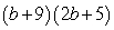 <strong>Factor:  </strong> A)   B)   C)   D)   E) Nonfactorable over the integers <div style=padding-top: 35px> 