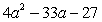 <strong>Factor:  </strong> A)   B)   C)   D)   E) Nonfactorable over the integers <div style=padding-top: 35px> 