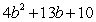 <strong>Factor:  </strong> A)   B)   C)   D)   E) Nonfactorable over the integers <div style=padding-top: 35px> 