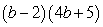 <strong>Factor:  </strong> A)   B)   C)   D)   E) Nonfactorable over the integers <div style=padding-top: 35px> 
