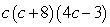<strong>Factor:  </strong> A)   B)   C)   D)   E) Nonfactorable over the integers <div style=padding-top: 35px> 