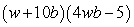 <strong>Factor:  </strong> A)   B)   C)   D)   E) Nonfactorable over the integers <div style=padding-top: 35px> 