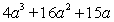<strong>Factor:  </strong> A)   B)   C)   D)   E) Nonfactorable over the integers <div style=padding-top: 35px> 
