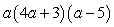 <strong>Factor:  </strong> A)   B)   C)   D)   E) Nonfactorable over the integers <div style=padding-top: 35px> 