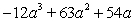 <strong>Factor:  </strong> A)   B)   C)   D)   E) Nonfactorable over the integers <div style=padding-top: 35px> 