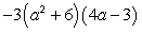 <strong>Factor:  </strong> A)   B)   C)   D)   E) Nonfactorable over the integers <div style=padding-top: 35px> 
