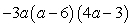 <strong>Factor:  </strong> A)   B)   C)   D)   E) Nonfactorable over the integers <div style=padding-top: 35px> 