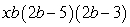 <strong>Factor:  </strong> A)   B)   C)   D)   E) Nonfactorable over the integers <div style=padding-top: 35px> 