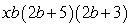 <strong>Factor:  </strong> A)   B)   C)   D)   E) Nonfactorable over the integers <div style=padding-top: 35px> 