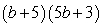 <strong>Factor by grouping:  </strong> A)   B)   C)   D)   E) Nonfactorable over the integers <div style=padding-top: 35px> 