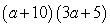 <strong>Factor by grouping:  </strong> A)   B)   C)   D)   E) Nonfactorable over the integers <div style=padding-top: 35px> 