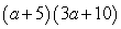 <strong>Factor by grouping:  </strong> A)   B)   C)   D)   E) Nonfactorable over the integers <div style=padding-top: 35px> 