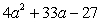 <strong>Factor by grouping:  </strong> A)   B)   C)   D)   E) Nonfactorable over the integers <div style=padding-top: 35px> 