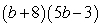 <strong>Factor by grouping:  </strong> A)   B)   C)   D)   E) Nonfactorable over the integers <div style=padding-top: 35px> 