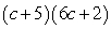 <strong>Factor by grouping:  </strong> A)   B)   C)   D)   E) Nonfactorable over the integers <div style=padding-top: 35px> 