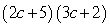 <strong>Factor by grouping:  </strong> A)   B)   C)   D)   E) Nonfactorable over the integers <div style=padding-top: 35px> 