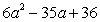 <strong>Factor by grouping:  </strong> A)   B)   C)   D)   E) Nonfactorable over the integers <div style=padding-top: 35px> 