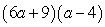 <strong>Factor by grouping:  </strong> A)   B)   C)   D)   E) Nonfactorable over the integers <div style=padding-top: 35px> 