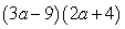 <strong>Factor by grouping:  </strong> A)   B)   C)   D)   E) Nonfactorable over the integers <div style=padding-top: 35px> 