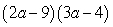 <strong>Factor by grouping:  </strong> A)   B)   C)   D)   E) Nonfactorable over the integers <div style=padding-top: 35px> 